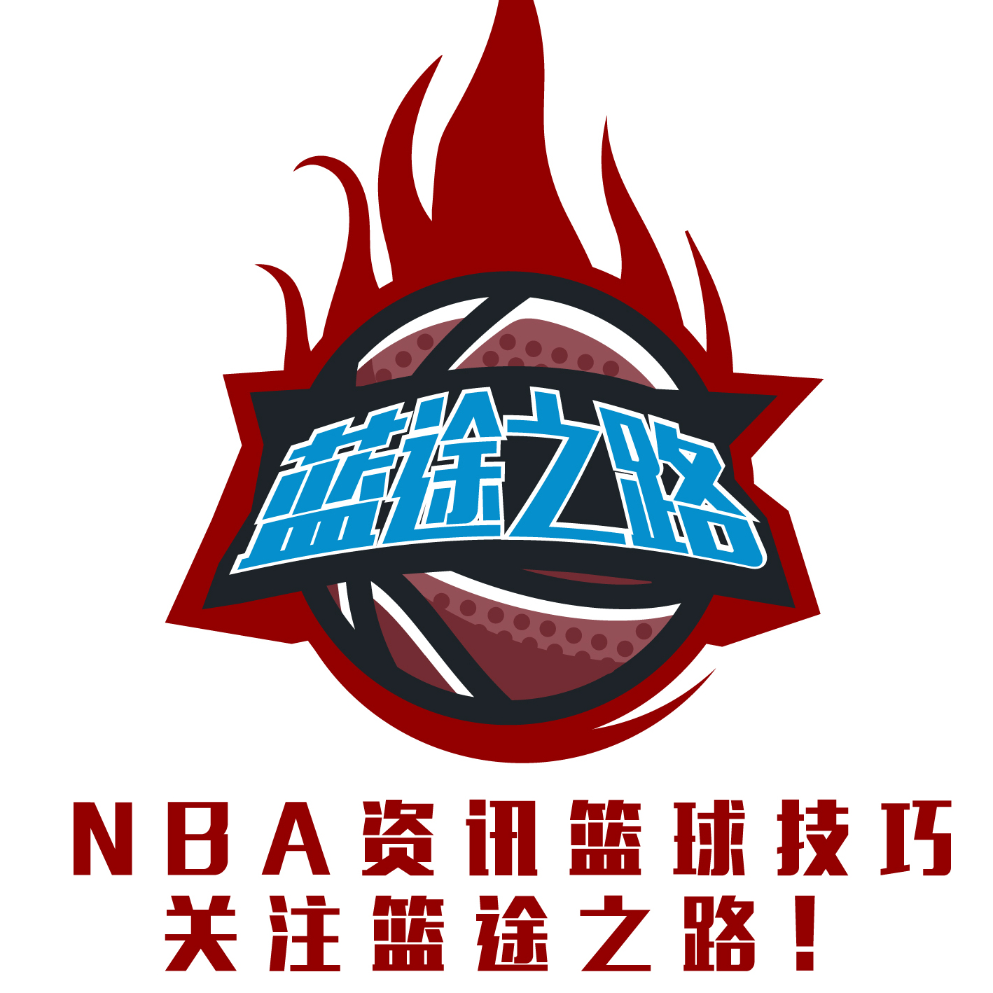 出多款