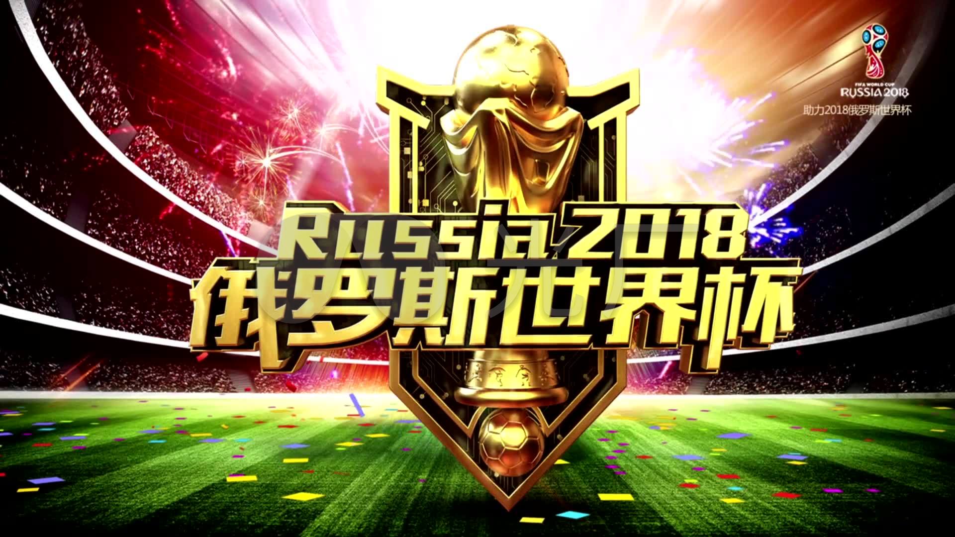 后阶