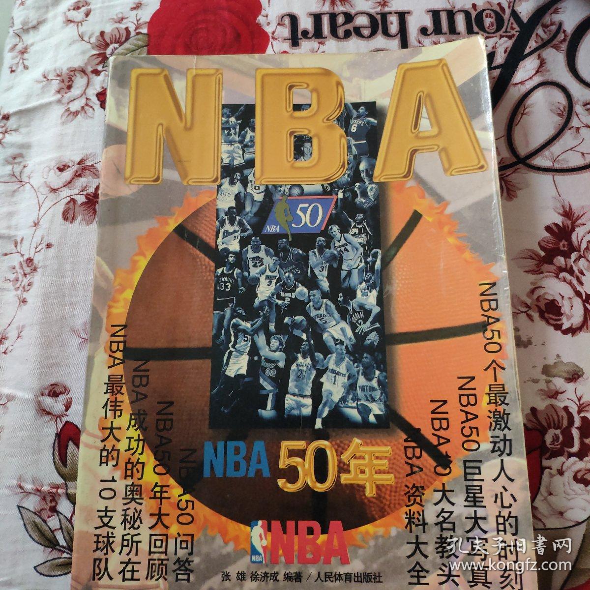 引进的